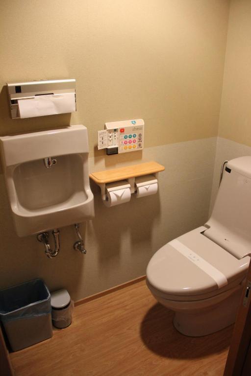 Hotel Shunjuan Hasshokaku Mizunowo à Kakamigahara Chambre photo